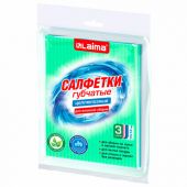 Салфетки губчатые для уборки кухни 15х18 см, ЦЕЛЛЮЛОЗНЫЕ, КОМПЛЕКТ 3 шт., цветные, LAIMA, 700265