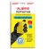 Перчатки МНОГОРАЗОВЫЕ латексные LAIMA, с ХЛОПКОВЫМ ВОЛОКНОМ, черные, размер L (большой), вес 60 г, 700535