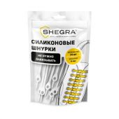 Шнурки силиконовые круглые БЕЛЫЕ 16 шт, диаметр 7 мм, SHEGRA, 701718