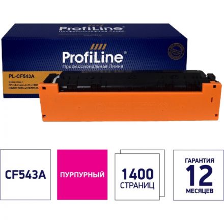 Картридж лазерный ProfiLine 203A CF543A пур. для HP CLJ Pro M254/280 Картридж лазерный ProfiLine 203A CF543A пур. для HP CLJ Pro M254/280