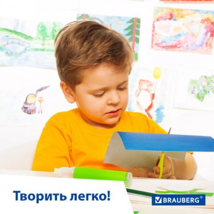 Картон цветной А4 ГОФРИРОВАННЫЙ, 10 листов 10 цветов, 180 г/м2, BRAUBERG, 124749 Картон цветной А4 ГОФРИРОВАННЫЙ, 10 листов 10 цветов, 180 г/м2, BRAUBERG, 124749