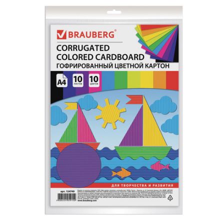 Картон цветной А4 ГОФРИРОВАННЫЙ, 10 листов 10 цветов, 180 г/м2, BRAUBERG, 124749 Картон цветной А4 ГОФРИРОВАННЫЙ, 10 листов 10 цветов, 180 г/м2, BRAUBERG, 124749