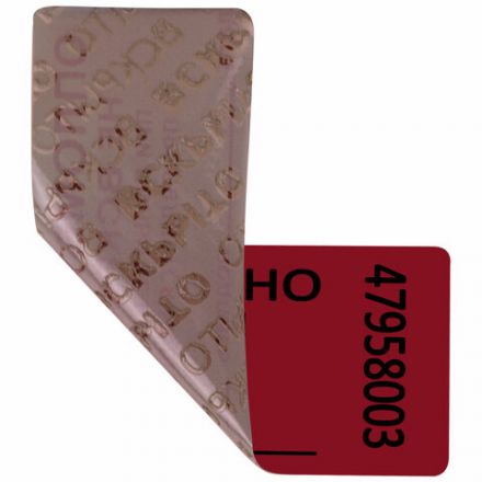 Пломбы самоклеящиеся номерные, КОМПЛЕКТ 1000 шт. (рулон), длина 66 мм, ширина 22 мм, КРАСНЫЕ, 609667