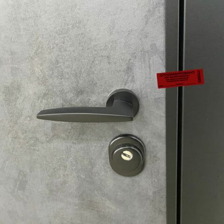 Пломбы самоклеящиеся номерные, КОМПЛЕКТ 1000 шт. (рулон), длина 66 мм, ширина 22 мм, КРАСНЫЕ, 609667