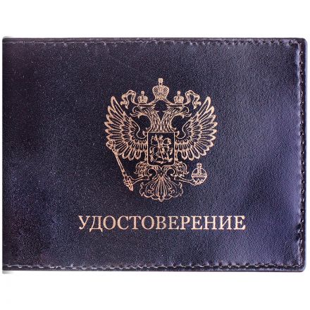 Обложка для удостоверения OfficeSpace черная, кожа, тиснение "Герб"
