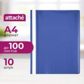 Скоросшиватель пластиковый Attache A4 до 100 листов синий (толщина обложки 0.13/ 0.15 мм, 10 штук в упаковке)