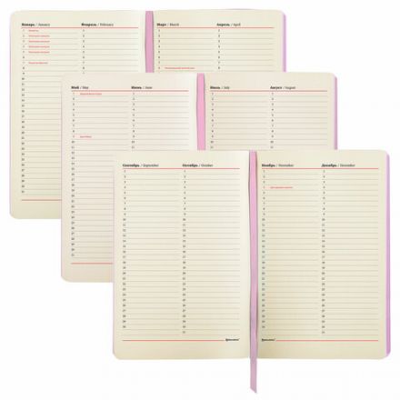 Ежедневник недатированный B6 (127х186 мм), BRAUBERG VISTA, под кожу, гибкий, 136 л., "Spring garden", 112110