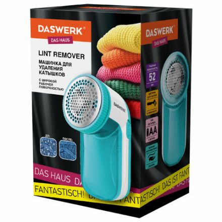 Машинка для удаления катышков с одежды и мебели с широкой рабочей поверхностью DASWERK (ДАСВЕРК), 455623