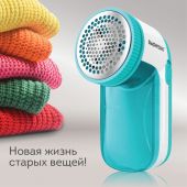 Машинка для удаления катышков с одежды и мебели с широкой рабочей поверхностью DASWERK (ДАСВЕРК), 455623