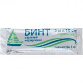 Перевяз. ср-ва Бинт стер. 5мх10см, Навтекс инд  уп. пл.27г  6498/21