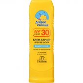 Крем барьер от загара, веснушек и пигментации SPF 30. Водостойкий