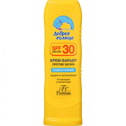 Крем барьер от загара, веснушек и пигментации SPF 30. Водостойкий