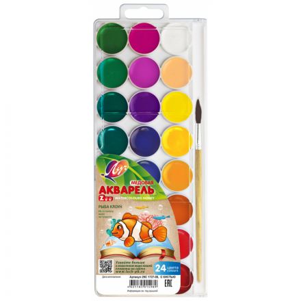 Краски акварельные Луч ZOO 24 цвета с/кистью, 29С 1727-08 Краски акварельные Луч ZOO 24 цвета с/кистью, 29С 1727-08