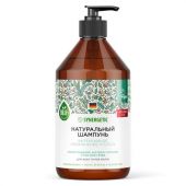 Шампунь 750 мл, SYNERGETIC "Интенсивное увлажнение и блеск", бессульфатный, 701750 Шампунь 750 мл, SYNERGETIC "Интенсивное увлажнение и блеск", бессульфатный, 701750
