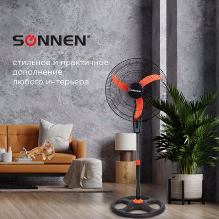 Вентилятор напольный, 3 режима, SONNEN TF-50W-45-А304, d=45 см, 50 Вт, черный, 454789, FS-45-A304