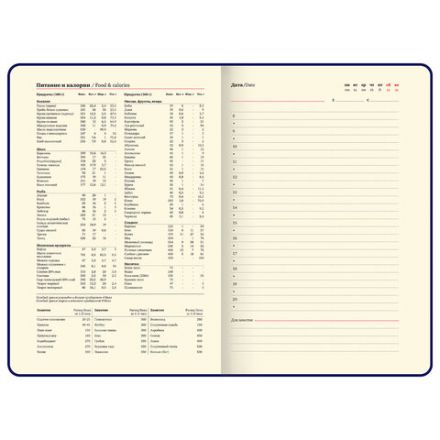 Ежедневник недатированный, А5, 145х210 мм, BRAUBERG "Natural", резинка-фиксатор, держатель для ручки, 160 л., деревянный, 117136