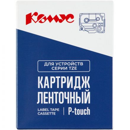 Картридж Комус TZE-541(Brother TZE-541 черный на синем,18мм/8м)