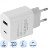 Зарядное устройство сетевое Red Line, USB+Type-C,3A,PD 20W,бел, УТ000024925 Зарядное устройство сетевое Red Line, USB+Type-C,3A,PD 20W,бел, УТ000024925