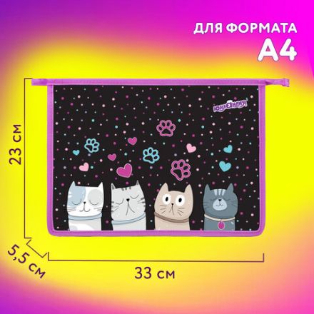 Папка для тетрадей ЮНЛАНДИЯ А4, 1 отделение, пластик, на молнии, "Cat squad", 273347
