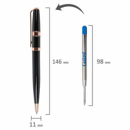 Ручка подарочная шариковая GALANT "Aldo", корпус черный, детали розовое золото, узел 0,7 мм, линия письма 0,5 мм, 144167 Ручка подарочная шариковая GALANT "Aldo", корпус черный, детали розовое золото, узел 0,7 мм, линия письма 0,5 мм, 144167