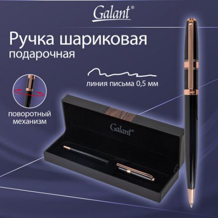 Ручка подарочная шариковая GALANT "Aldo", корпус черный, детали розовое золото, узел 0,7 мм, линия письма 0,5 мм, 144167 Ручка подарочная шариковая GALANT "Aldo", корпус черный, детали розовое золото, узел 0,7 мм, линия письма 0,5 мм, 144167