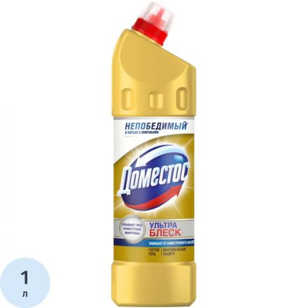 Средство для   сантехники с усиленным дезинфицирующим эффектом Domestos Ультраблеск 1 л