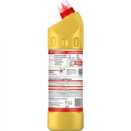 Средство для   сантехники с усиленным дезинфицирующим эффектом Domestos Ультраблеск 1 л