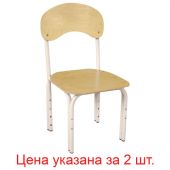 Стулья детские "Яшка", комплект 2 шт., регулируемые, рост 1-3 (100-145 см), фанера/металл, слоновая кость Стулья детские "Яшка", комплект 2 шт., регулируемые, рост 1-3 (100-145 см), фанера/металл, слоновая кость