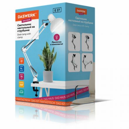 Настольная лампа / светильник на струбцине, Е27, 40 Вт, белый, высота 75 см, DASWERK (ДАСВЕРК), 238323