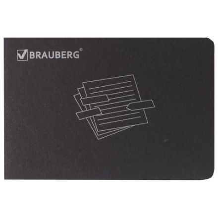 Закладки клейкие неоновые BRAUBERG бумажные, 45х15 мм, 100 штук (5 цветов х 20 листов), в картонной книжке, 122734