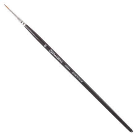 Кисть художественная профессиональная BRAUBERG ART CLASSIC, синтетика мягкая под колонок, круглая, № 00, короткая ручка, 200684