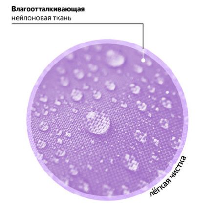 Рюкзак BRAUBERG STAR, 1 отделение, 5 карманов, "Dreamy cat", сиреневый, 40x29x13 см, 271424