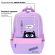 Рюкзак BRAUBERG STAR, 1 отделение, 5 карманов, "Dreamy cat", сиреневый, 40x29x13 см, 271424