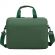 Сумка для ноутбука 13.3-14 Lamark L214 зеленая Сумка для ноутбука 13.3-14 Lamark L214 зеленая