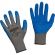 Перчатки защитные TopFort НТЛ01 нейлон латексным покрытием р.8