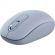 Мышь компьютерная UGREEN беспроводная MU105(90671) 2.4G Цвет: пыльн голубой