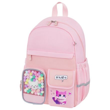 Рюкзак BRAUBERG PASTEL с термонашивками в комплекте, "Anime kitten", персиковый, 40х29х14 см, 272065 Рюкзак BRAUBERG PASTEL с термонашивками в комплекте, "Anime kitten", персиковый, 40х29х14 см, 272065