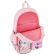 Рюкзак BRAUBERG PASTEL с термонашивками в комплекте, "Anime kitten", персиковый, 40х29х14 см, 272065 Рюкзак BRAUBERG PASTEL с термонашивками в комплекте, "Anime kitten", персиковый, 40х29х14 см, 272065