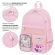 Рюкзак BRAUBERG PASTEL с термонашивками в комплекте, "Anime kitten", персиковый, 40х29х14 см, 272065 Рюкзак BRAUBERG PASTEL с термонашивками в комплекте, "Anime kitten", персиковый, 40х29х14 см, 272065
