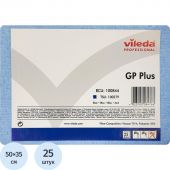 Салфетки хозяйственные Vileda Professional ДжиПи Плюс вискоза/ПЭС 50x35 см синие 25 штук в упаковке (арт. производителя 100844)