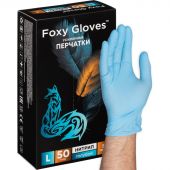Перчатки нитрил., н/с, н/о,5,5гр./шт,гол.FOXY-GLOVES L 50 п/уп ШК9001/8713 Перчатки нитрил., н/с, н/о,5,5гр./шт,гол.FOXY-GLOVES L 50 п/уп ШК9001/8713
