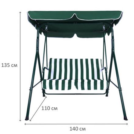 Качели садовые DASWERK (ДАСВЕРК) "RELAX SC-001", 2 места, Ш140хГ110хВ153 см, мягкое сиденье, зеленый/белый, 680050