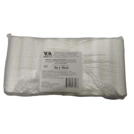 Бинт нестер. 5мх10см, пл.30г из неткан.,Wiseman,груп.уп.,10шт/уп ШК33976