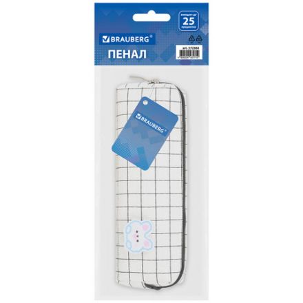 Пенал BRAUBERG, 1 отделение, полиэстер, "Sweet bunny", белый, 19х4х6 см, 272304