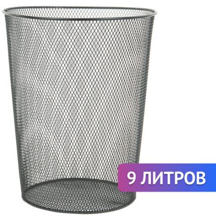 Корзина для бумаг, 9 л, металлическая, черная, BRAUBERG "Germanium", 231958 Корзина для бумаг, 9 л, металлическая, черная, BRAUBERG "Germanium", 231958