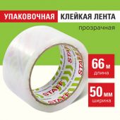 Клейкая лента упаковочная 50 мм x 66 м, прозрачная, толщина 40 микрон, STAFF CLASSIC, 440175 Клейкая лента упаковочная 50 мм x 66 м, прозрачная, толщина 40 микрон, STAFF CLASSIC, 440175