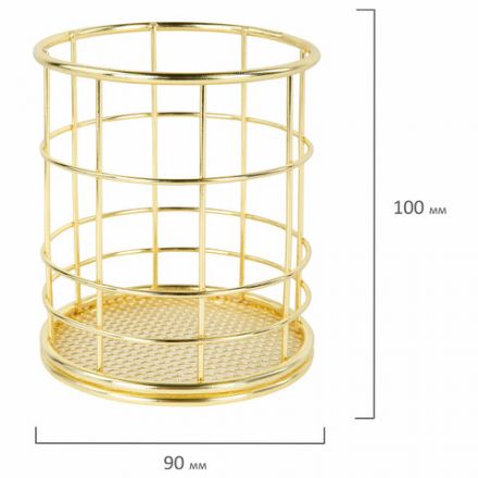 Органайзер-стаканчик для косметики и мелочей MONTE VITA (МОНТЕ ВИТА), металлический, 100х90 мм, золото, 272486