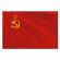 Флаг СССР 90х135 см, полиэстер, STAFF, 550229