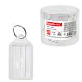 Бирки для ключей КОМПЛЕКТ 20 ШТ., длина 55 мм, инфо-окно 39х22 мм, ПРОЗРАЧНЫЕ, BRAUBERG, 237496 Бирки для ключей КОМПЛЕКТ 20 ШТ., длина 55 мм, инфо-окно 39х22 мм, ПРОЗРАЧНЫЕ, BRAUBERG, 237496