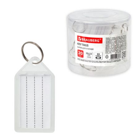 Бирки для ключей КОМПЛЕКТ 20 ШТ., длина 55 мм, инфо-окно 39х22 мм, ПРОЗРАЧНЫЕ, BRAUBERG, 237496